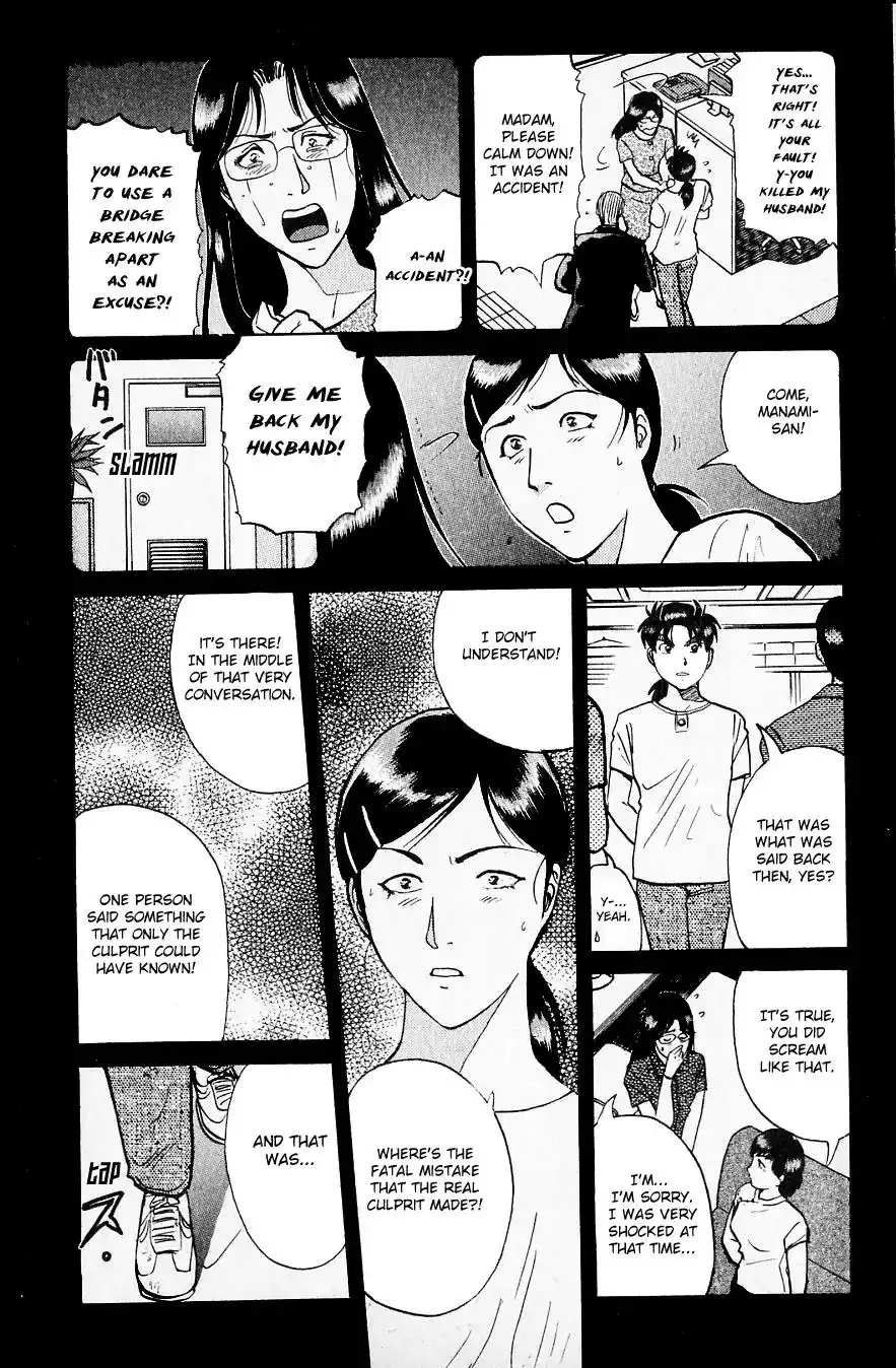 Kindaichi Shounen no Jikenbo Chapter 217 16